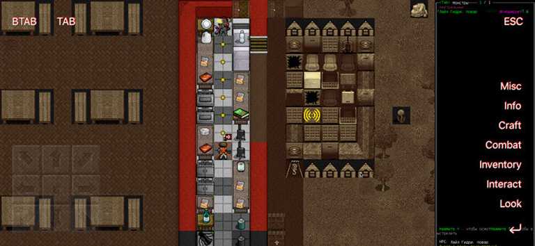 Cataclysm: Dark Days Ahead